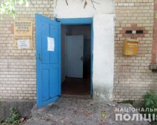 Под Хмельницким подросток "гопстопнул" почту и спрятался у сестры