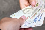 Грошова допомога 6500 гривень