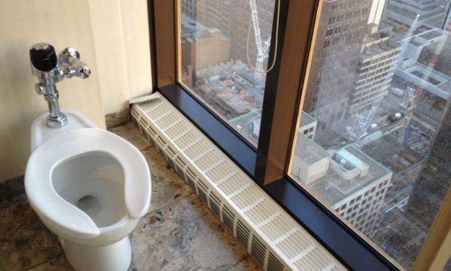 Туалет, скріншот: YouTube