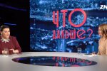 Світлана Кушнір