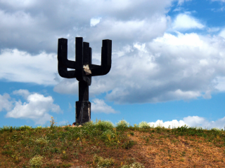 Меморіальний комплекс жертвам Голокосту "Дрогобицький Яр" / фото: ui.org.ua
