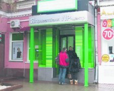 ПриватБанк предупреждает: чрезвычайно хитрые мошенники лезут в карманы украинцев