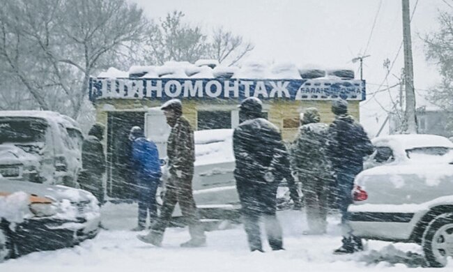 Зимняя резина, скриншот: YouTube