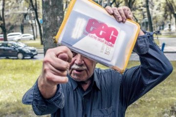 Львівська зрада: у місті патріотів відсвяткували день окупанта