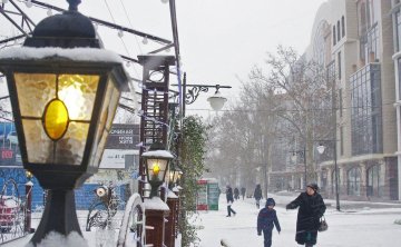 Прогноз погоди на 10 лютого: до кого прийде довгоочікуване тепло