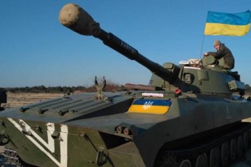 Украинские ястребы постреляли из Гвоздики