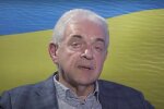 Аркадій Райцин