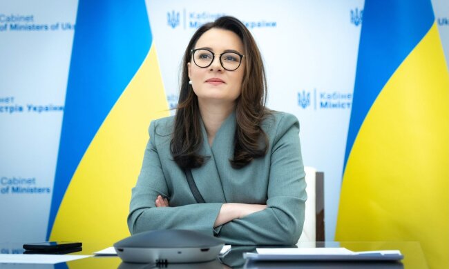 Юлія Свириденко