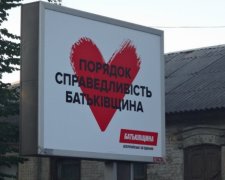  «Батькивщина» готовит 30 тысяч кандидатов на местные выборы