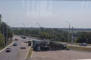 Приднестровье