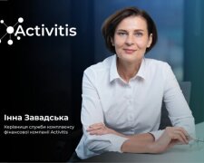 Инна Завадская / фото: Activitis