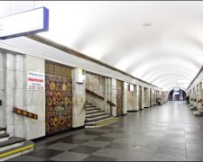 Метро "Хрещатик" було закрито через повідомлення про замінування