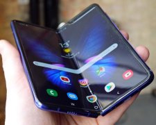 Samsung Galaxy Fold