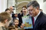 Порошенко скупился на "Книжном арсенале"