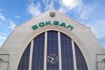 Система продажу квитків "Укрзалізниці" дала збій