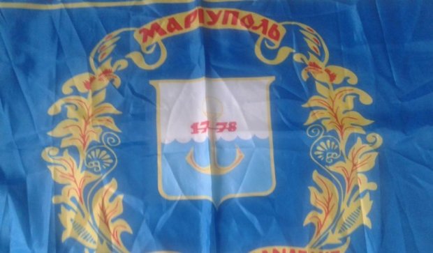 Мариуполь присоединяется к блокаде Крыма на "Чонгаре"