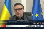 Арсеній Пушкаренко