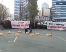 Активісти провели два мітинги проти призначення "смотрящего" Кучера на посаду президента "Укрбуду"