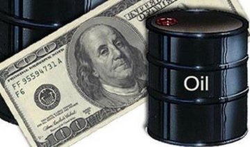 "Скоро нефть подешевеет до 30 долларов" - эксперт