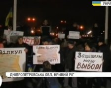 Дві партії розпустили свої організації в Кривому Розі