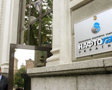 "Нафтогаз" контратаковал "Газпром"
