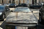 Toyota Supra A70, скріншот: Instagram