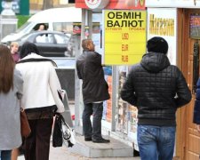 Курс валют на 3 липня: долар і євро пасуть задніх