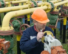 Платежка за газ - пересмотр тарифов