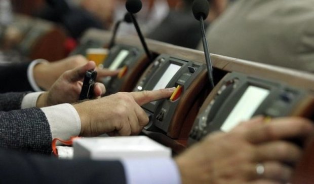 Депутаты ограничили действие закона Савченко