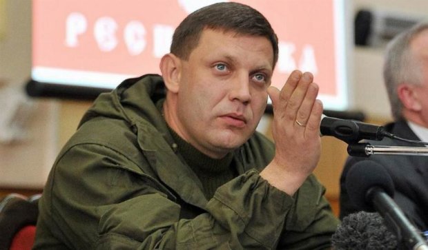 Захарченко з Ахметовим ділять підприємства Донбаса
