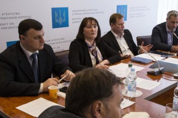 Стало известно, в декларациях каких чиновников нашли нарушения
