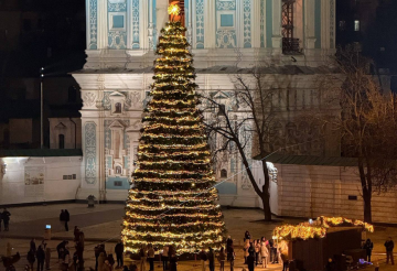 Головна ялинка країни-2026, Софіївська площа, фото із соцмереж.