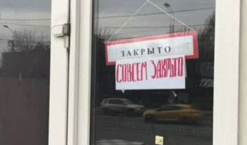 Аксьонов відмовився від українського світла