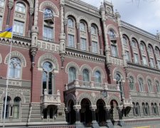 Деньги от МВФ максимально увеличили международные резервы Украины