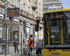 У Києві на вихідних перекриють дві вулиці, проспект і бульвар