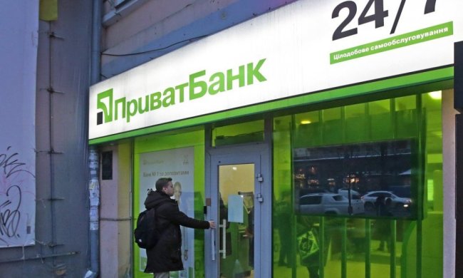 ПриватБанк срочно обратился к украинцам: такого не было с 2017