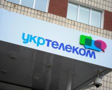 Китайцы вложат в ”Укртелеком” 250 миллионов долларов