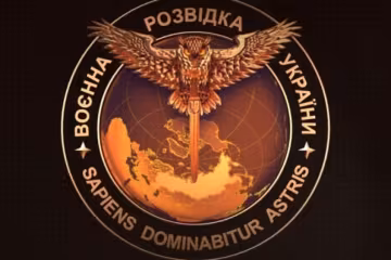 Кремлевский агрессор привел воска в полную боеготовность