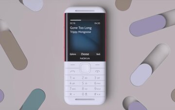 Nokia 5310, Gizchina