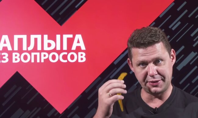 Михаил Чаплыга