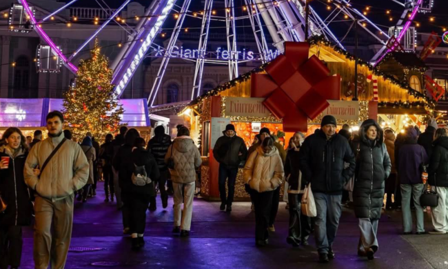 Українці, Новий рік, фото із соцмереж