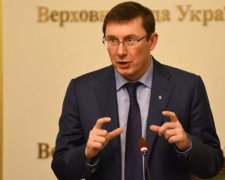 Луценко задекларував дивний "подарунок від сина"