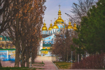 Собор, Київ, фото із соцмереж