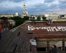 Погода у Харкові на 4 липня: холодна стихія змусить українців нудьгувати вдома