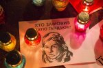 Фігурант справи Гандзюк напідпитку побив депутата: погрожував і не контролював себе