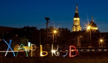 Харків'яни вимагають запровадити комендантську годину через близькість АТО