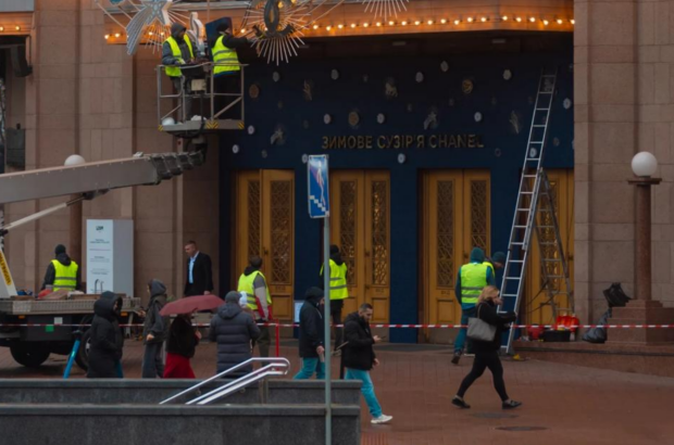 Навіщо класти монетку під подушку 5 грудня і чому не можна працювати сьогодні: прикмети та заборони на Сави