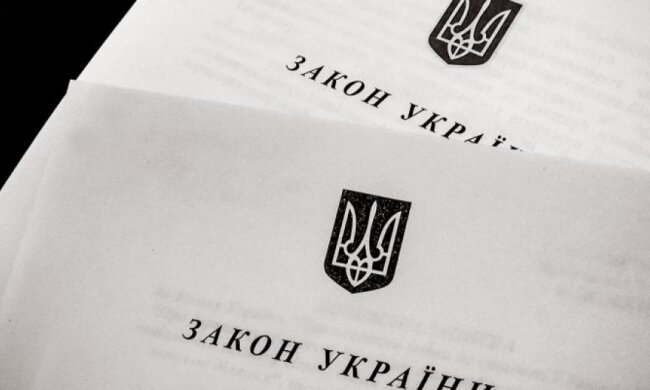Спецконфискация оставит беглецов без имущества
