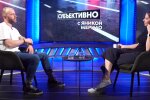 Ігор Перція