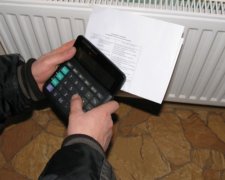 Платіжки за тепло нараховуватимуть по-новому
